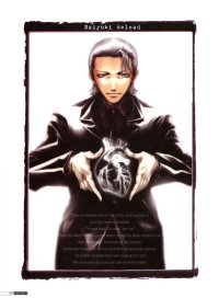 BUY NEW saiyuki - 64206 Premium Anime Print Poster